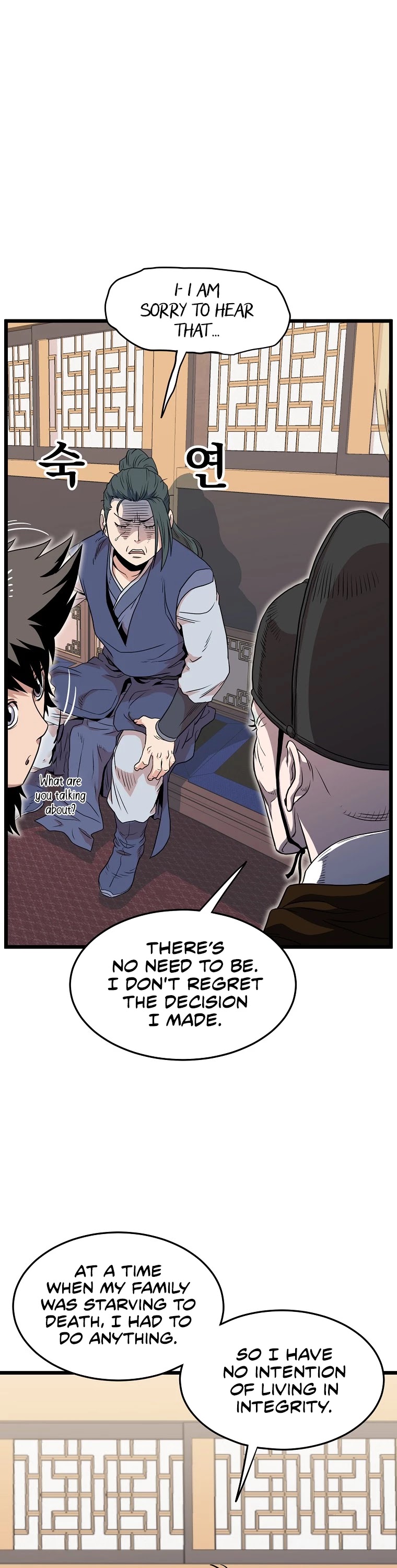 Murim Login Chapter 100 image 18